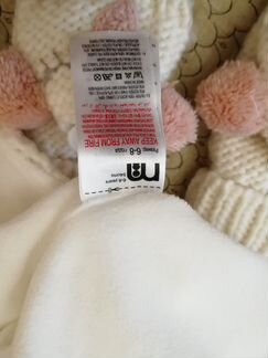 Шапка и варежки Mothercare на 6-8 лет