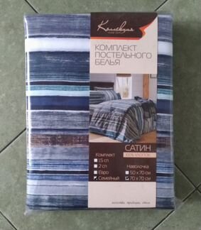 Белье постельное home textile семейное новое