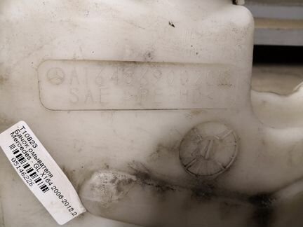 Бочек омывателя фар для Mercedes GL164 a1648690020