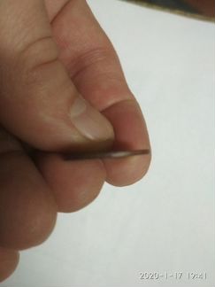 Копейка 1924 гладкий гурт