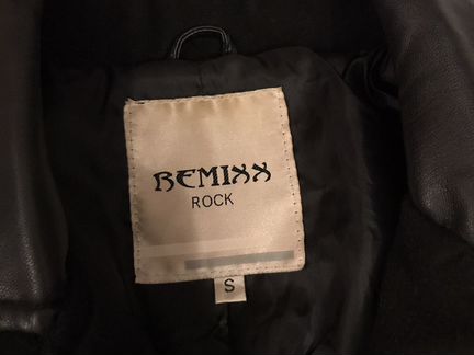 Пальто осеннее