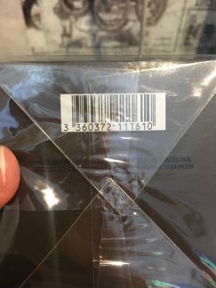 Armani Prive Bois D’Encens 50 мл