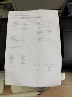 Kyocera fs-1035mfp