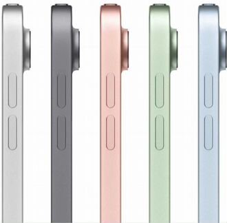 iPad Air 2020 64GB WiFi