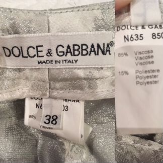 Жемчужные брюки Dolce Gabbana. Оригинал