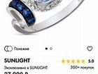 Золотое кольцо с бриллиантами р.17 новое объявление продам