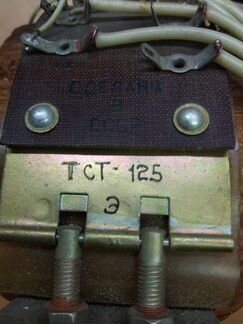 Трансформатор силовой тороидальный тст-125