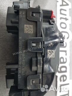 Подрулевой переключатель Bmw 3-Series G20 2019