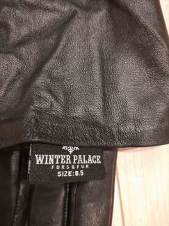 Перчатки кожа утепленные новые