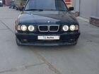 BMW 5 серия 2.5 AT, 1995, 270 000 км