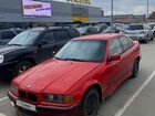 BMW 3 серия 2.0 МТ, 1991, 300 000 км
