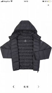 Куртка для мальчика Outventure