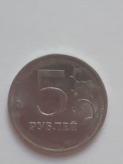 Монета с браком