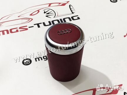 Пепельница Audi бордовая