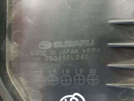 Subaru XV GT 17-нв Защита бензобака