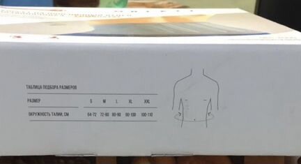 Корсет на поясничный отдел позвоночника Orlett