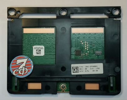 Тачпад для ноутбука Asus X705UV 90NB0EW2-R90010