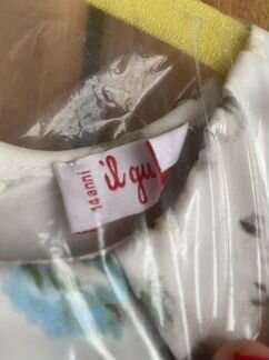 Нарядное платье для девочки 14 лет