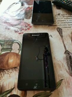 Lenovo P 780