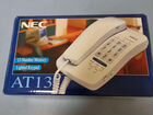 Стационарный телефон новый NEC AT13