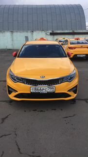 Аренда киа оптима под такси с гбо
