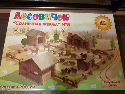 Конструктор Лесовичок Солнечная ферма #5, 451 дет