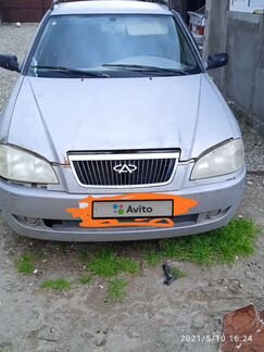 Chery Amulet (A15) 1.6 МТ, 2006, 10 000 км