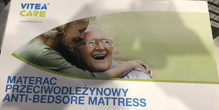 Противопролежневый матрац воздушный с компрессором