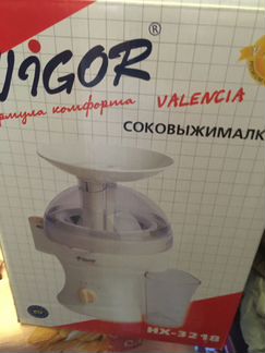 Соковыжималка