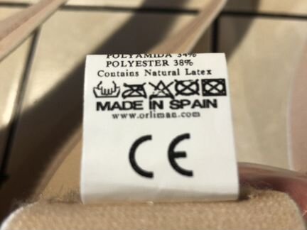 Корректор осанки orlima испания