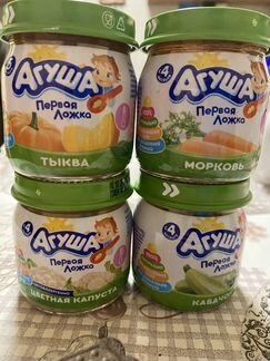 Пюре