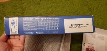 Слинг-шарф Didymos, Lisca Grigio