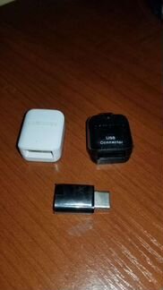 Переходники Samsung UsbC-UsbA, microUSB-usba, micr