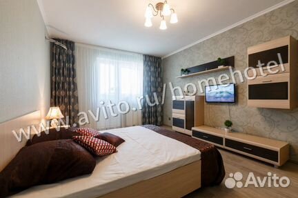1-к квартира, 45 м², 9/17 эт.