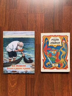 Пушкин сказки (Конашевич, Дехтярев, Зворыкин)