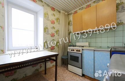 1-к квартира, 32 м², 4/5 эт.