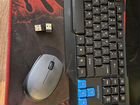 Игровая мышь и клавиатура bluetooth