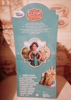 Новая кукла Елена из Авалора
