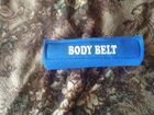 Фитнес Чудо-пояс Body Belt