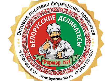 Работа сторожа новороссийск. Вакансии Новороссийск продавец.