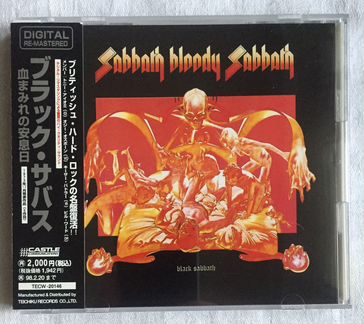 Black sabbath japan CD digital RE-mastered