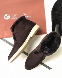 Loro Piana