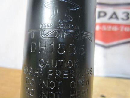 Амортизатор задний Jumper Ducato Boxer Новый