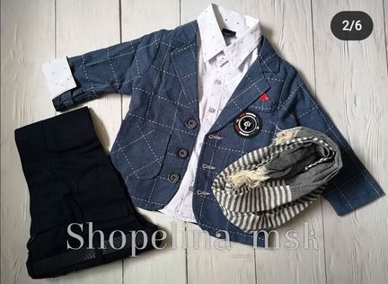 Костюм для мальчика турция