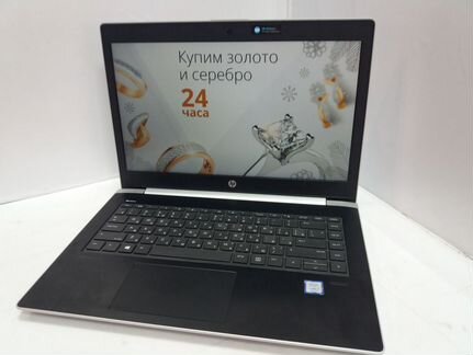 Ноутбук HP Probook 440 G5