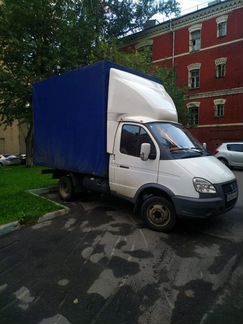 Грузоперевозки/межгород