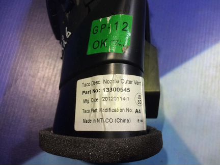 Дефлектор обдува левый Опель Астра J