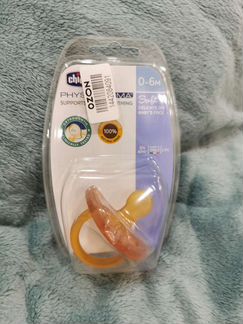 Пустышка Chicco