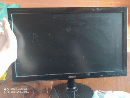 Asus VS197DE19