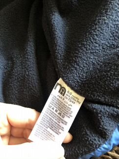 Куртка для мальчика